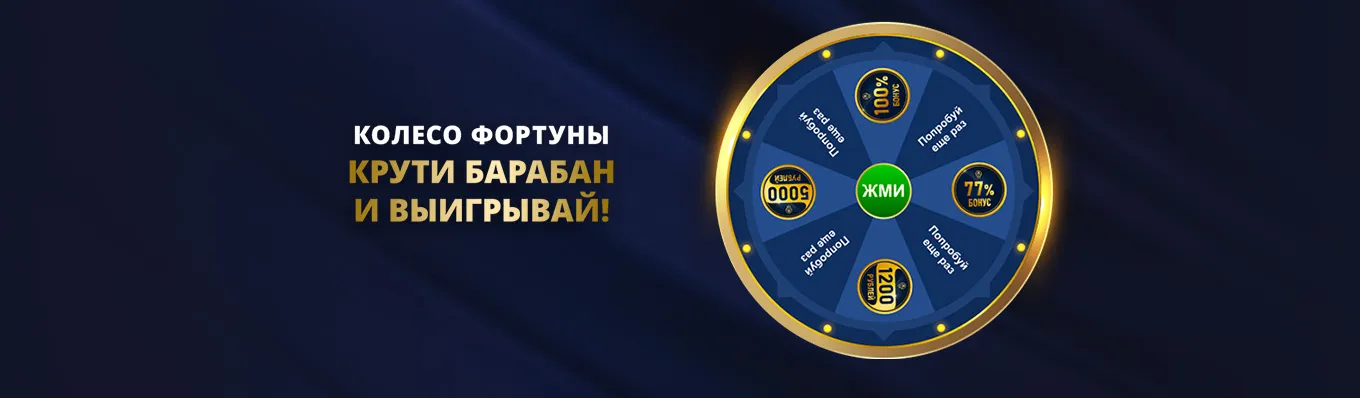 Горячие клубнички